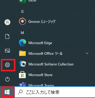windows10-show-pc-icon-on-desktop-1